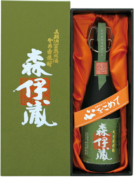 楽天市場】【送料無料】正規品 森伊蔵 楽酔喜酒 25度 2014年