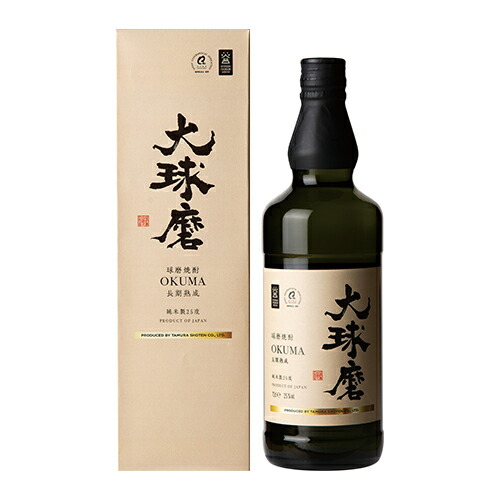 楽天市場】球磨焼酎 大球磨 長期熟成 純米製二十五度 720ml 熊本県