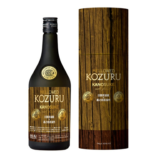 楽天市場】☆限定品【米焼酎ギフト】鹿児島県 小正醸造