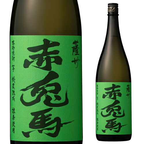 楽天市場】8/18限定P3倍送料無料 芋焼酎 岳宝 早垂原酒 13年 43