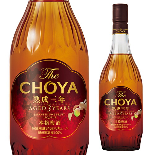 楽天市場】チョーヤ 本格梅酒 The CHOYA CRAFT FRUIT 15度 720ml蝶矢