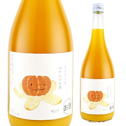 ❝おもしろ❞リキュール　3本セット Amazon.co.jp: スリングショット エックス オン ザ ビーチ