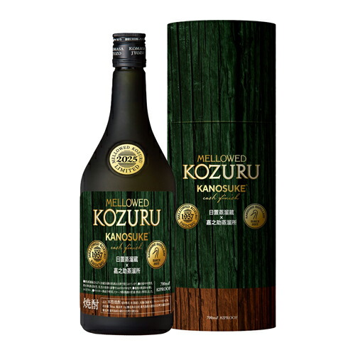 楽天市場】☆限定品【米焼酎ギフト】鹿児島県 小正醸造