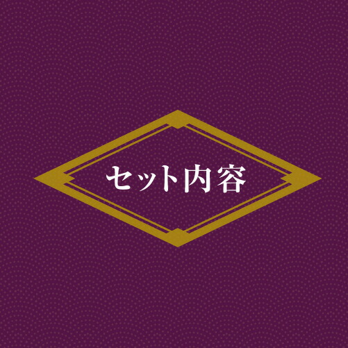 P5倍 焼酎セット 必ず 百年の孤独 が入ってます 厳選 プレミア焼酎 3本 飲み比べセット百年の孤独 野うさぎの走り プレミアム徹宵 芋 米 いも焼酎 こめ焼酎 黒木本店6 22 火 00 26 土 1 59迄 Rvcconst Com