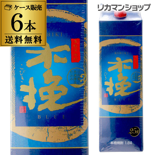 木挽 BLUE 1.8Lパック 25度 6本セット 楽天市場】木挽 BLUE(ブルー) 25°芋焼酎 1.8Lパック×6本【1