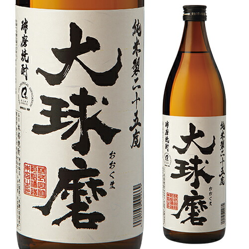 【楽天市場】球磨焼酎 大球磨 純米製二十五度 900ml 6本販売 熊本県 恒松酒造本店送料無料 米焼酎 こめ焼酎 25度 5合瓶 おおくま 減圧蒸留  白麹 長S : 焼酎・芋焼酎 酒鮮市場！