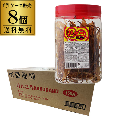 楽天市場】賞味期限2024.4.3のため訳あり 【送料無料 1個995円 