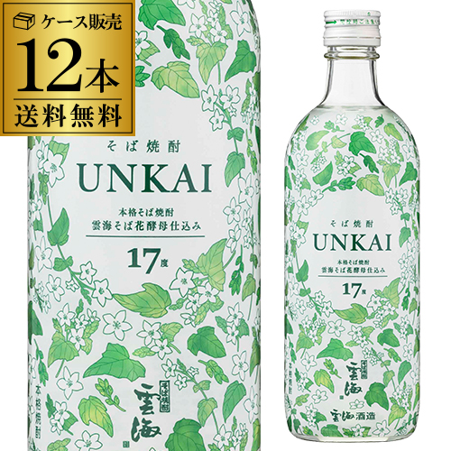 楽天市場】【全品P3倍】焼酎 麦焼酎 麦の大地 25度 1.8L パック × 6本