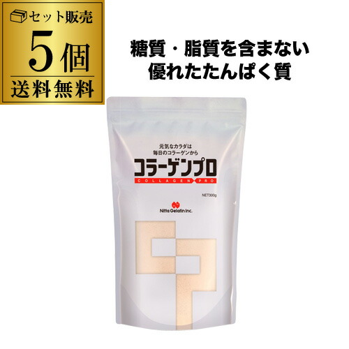 全品P3倍<br>【5袋購入がお得 1袋2,140円】 新田ゼラチン コラーゲンプロ 300g 5袋 業務用 大容量 プロ タンパク質 たんぱく質 蛋白質 虎S<br>ポイント3倍は5/23(金)20：00～5/27(火)1：59まで