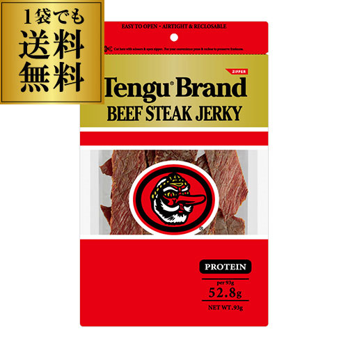 楽天市場】テング ビーフジャーキー93g 天狗 テングブランド TENGU