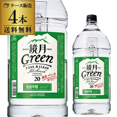 富士白　甲類焼酎　25度　4000ml(4L)ペット　1ケース(4本) 富士白 甲類焼酎 25度 4000ml(4L)ペット 1ケース(4本) - メルカリ