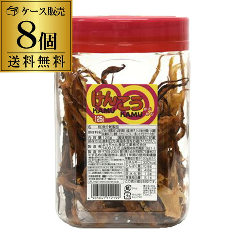 全品P3倍 【ケース買いがお得】よっちゃん けんこうカムカム 125g 8個 よっちゃんいか するめいか するめ スルメイカ スルメ ポット珍味 いか珍味 酒の肴 おつまみ 虎S ポイント3倍は4/4(土)20：00～4/10(金)23：59まで