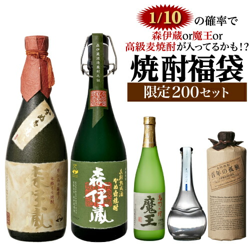 楽天市場】本格そば焼酎 雲海 蕎麦焼酎 25度 4Lペット×4本 宮崎