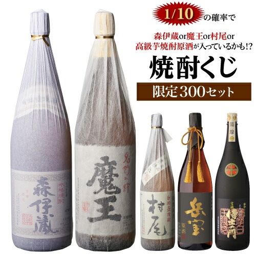 焼酎 1800ml 4本セット 兼八1800ml（四ツ谷酒造）