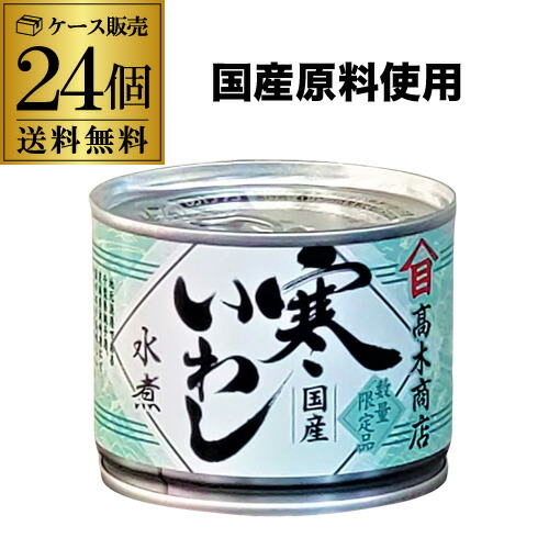 ファントムバスターズ 非売品販売台 POP 銀エンボス加工特製ポスト