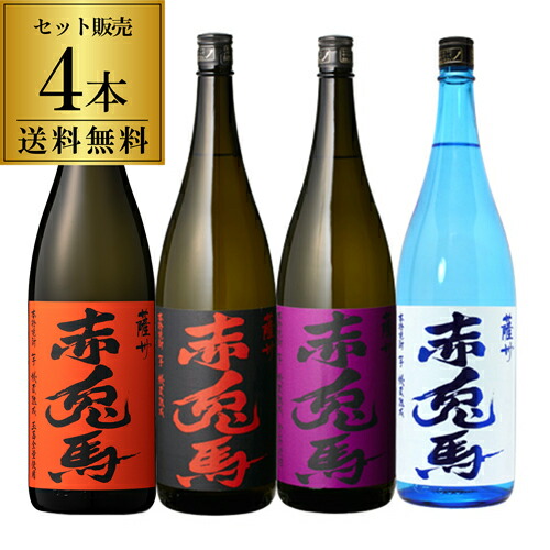 ミチュパルッパ村尾 焼酎 6本セット ミチュパルッパ村尾 焼酎 6本セット ミチュパルッパ村尾 焼酎 6本