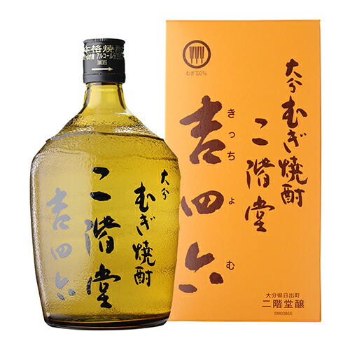 楽天市場】【麦 むぎ 焼酎】二階堂 吉四六 瓶 25度 720ml 二階堂酒造
