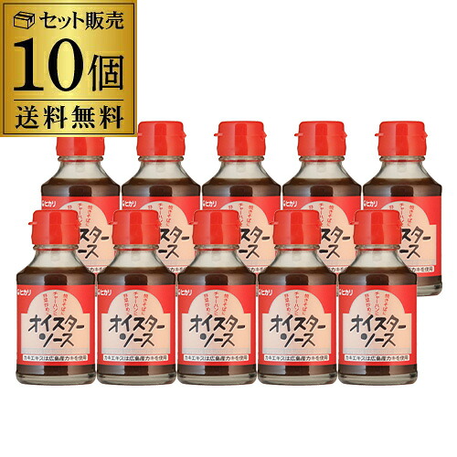 【まとめ買いがお得】光食品 オイスターソース 115ｇ 10個 広島産カキ使用 三河みりん使用 国産本醸造醤油使用 保存料・着色料無添加 中華 隠し味 虎姫