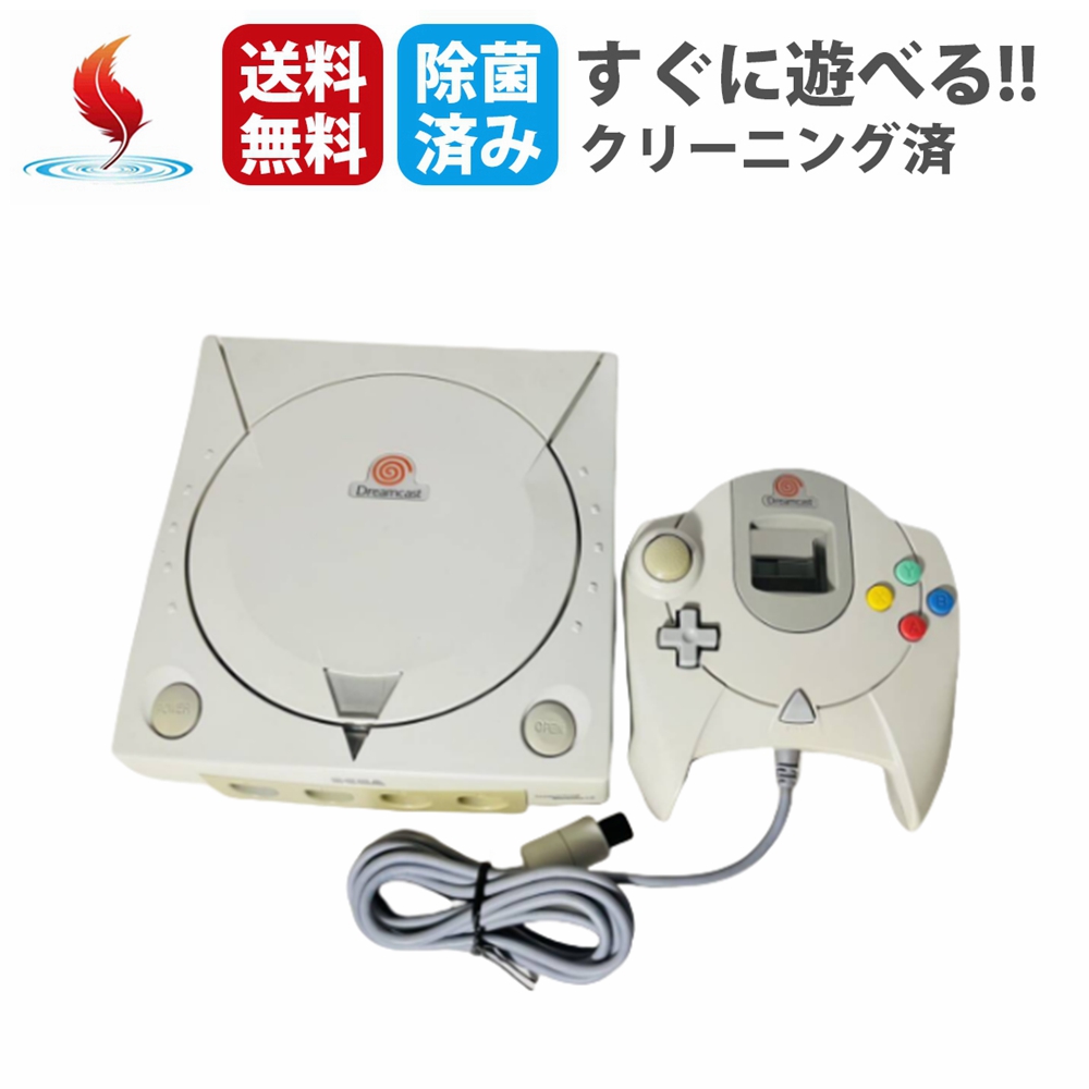セガ　マラカスコントローラー HKT-9700　未チェック 楽天市場】セガ SEGA ドリームキャスト用マラカスｺﾝﾄﾛｰﾗｰ HKT