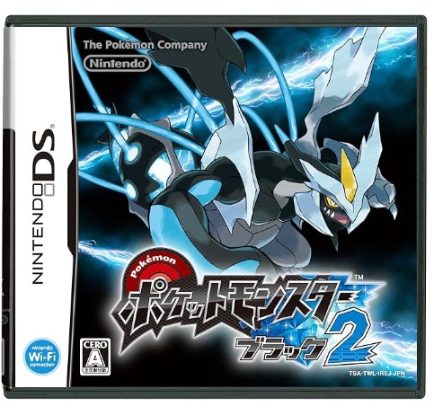 ポケットモンスター プラチナ ウルトラムーン ホワイト2 パール ダイヤモンド ポケットモンスターホワイト2
