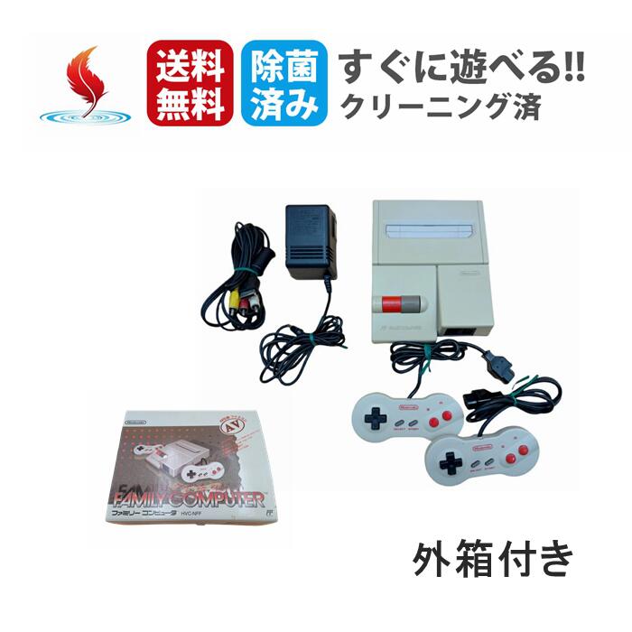 楽天市場】【送料無料】【中古】FC ファミリー コンピュータ 本体 (AV