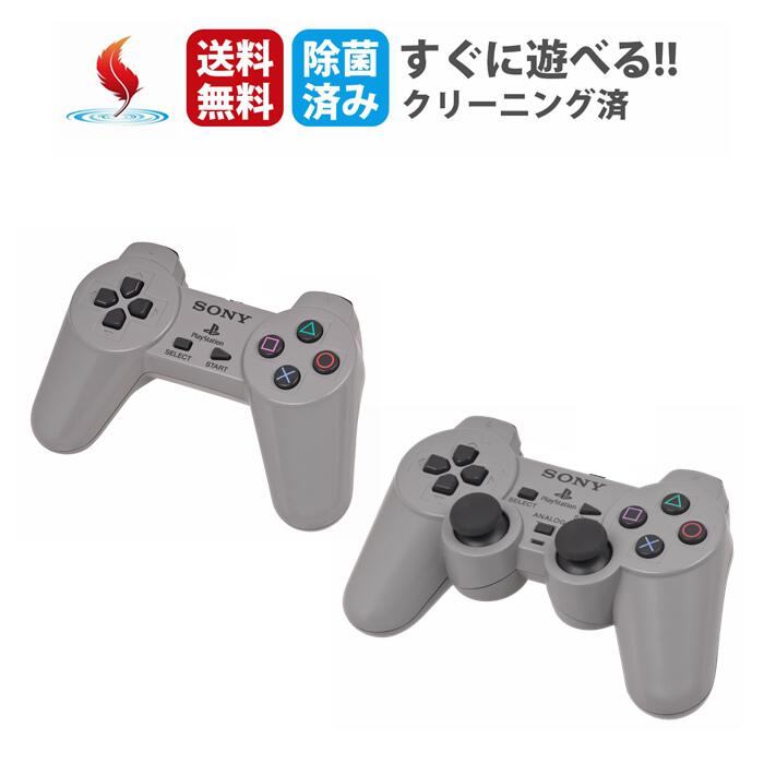 SONY プレイステーションクラシック　★コントローラ1つ破損部あり★ SONY プレイステーションクラシック ☆コントローラ1つ破損部