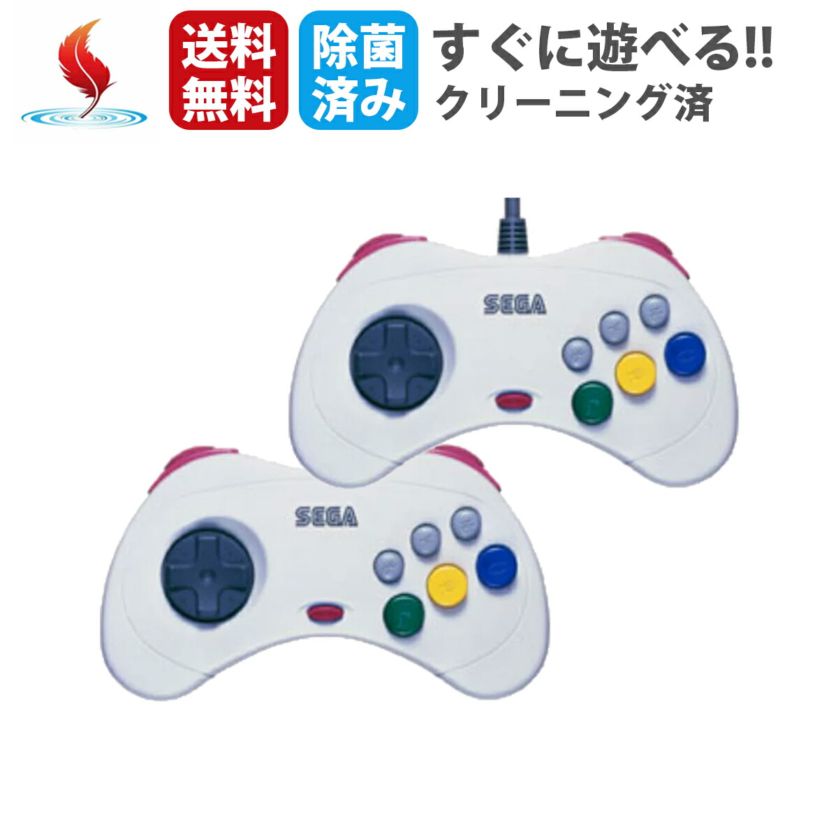 楽天市場】SS サターン コントロールパッド 周辺機器