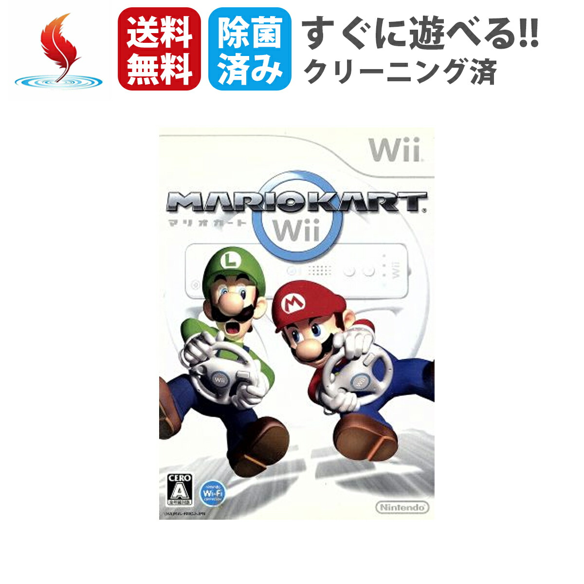 Wiiマリオカート任天堂 マリオカートWii [Nintendo DREAM 任天堂ゲーム攻略本] (任天堂
