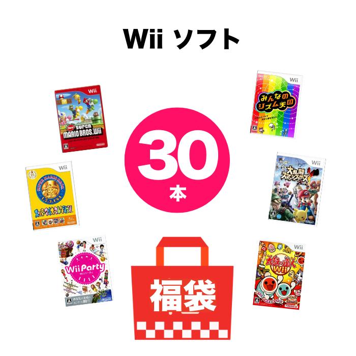 楽天市場】Wii ソフト 任天堂 Wiiソフト 牧場物語 やすらぎの樹 Wii
