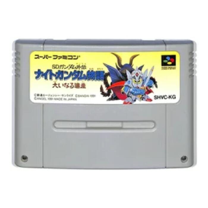 楽天市場】SFC ソフト 【COSMO GANG THE VIDEO】コスモギャング ザ