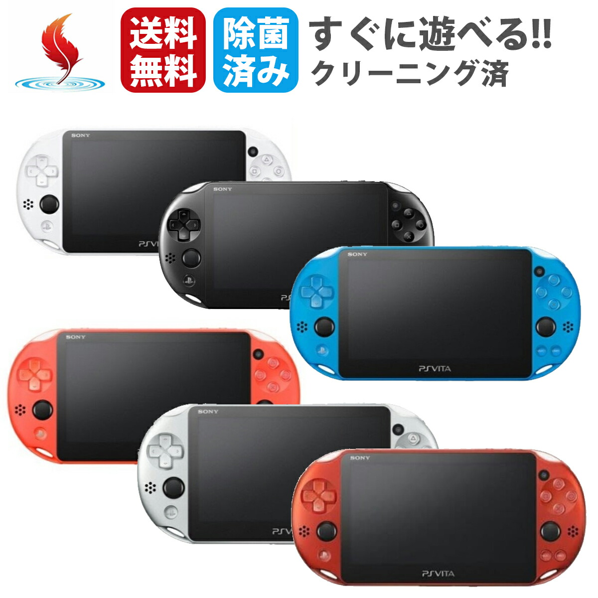PlayStation Vita - ★動作確認済★　SONY プレイステーションヴィータ PS Vita ブラック Amazon | PlayStation Vita (プレイステーション ヴィータ) 3G