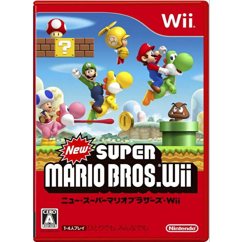 wii カセットバラ売り 20240829113839_1.jpg