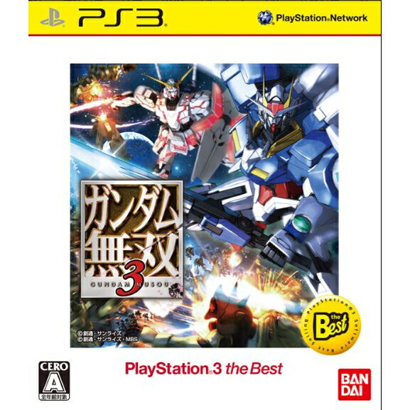 楽天市場】【楽天スーパーセール☆限定クーポン＆ポイント最大10倍！3