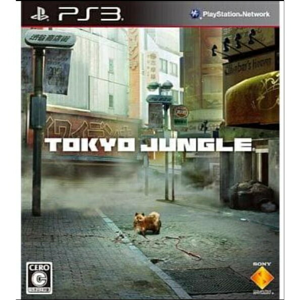 楽天市場】PS3 ソフト トルネ TORUNE SONY PlayStation3