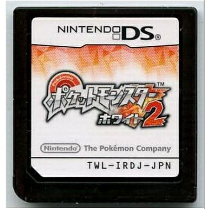 ニンテンドーDS - ポケモンホワイト2 Amazon | ポケットモンスターホワイト2 | ゲームソフト
