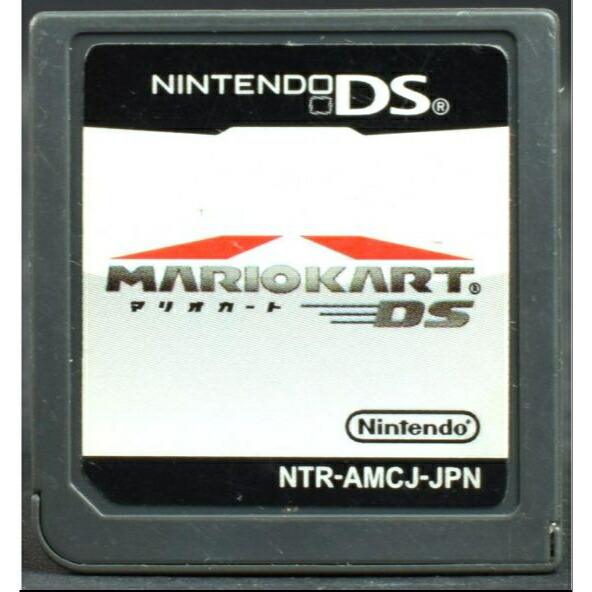 【*み様 3DSソフト まとめ売り ポケモン マリオカート その他 み様 3DSソフト まとめ売り ポケモン マリオカート その他