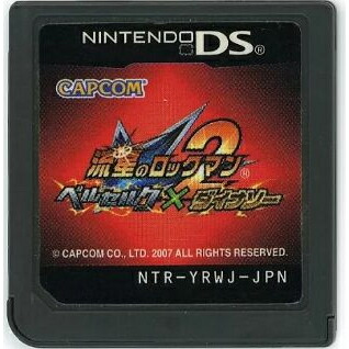 楽天市場】【中古】Nintendo DS ソフト ロックマン ゼロ コレクション