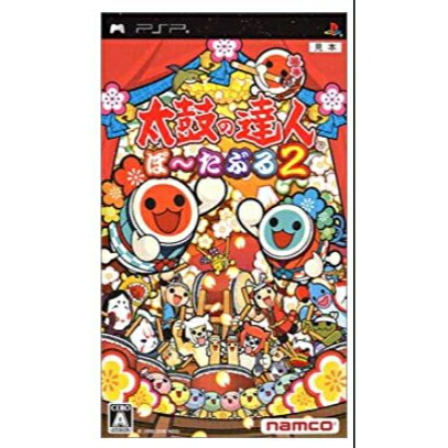 楽天市場】PSP ソフト 【.hack//Link】 送料無料 保証あり 中古 ソフト