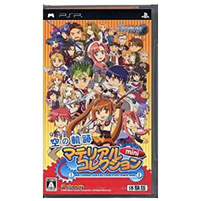 楽天市場】【楽天スーパーセール☆限定クーポン＆全品ポイント最大10倍