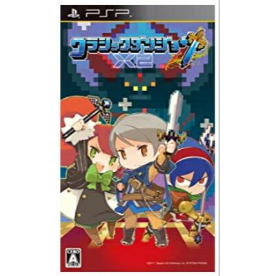 楽天市場】PSP ソフト 【.hack//Link】 送料無料 保証あり 中古 ソフト