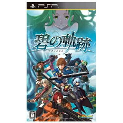 楽天市場】【新品】PS2ソフト「7大ふろくつき！ 半熟英雄 対 3D 特大号