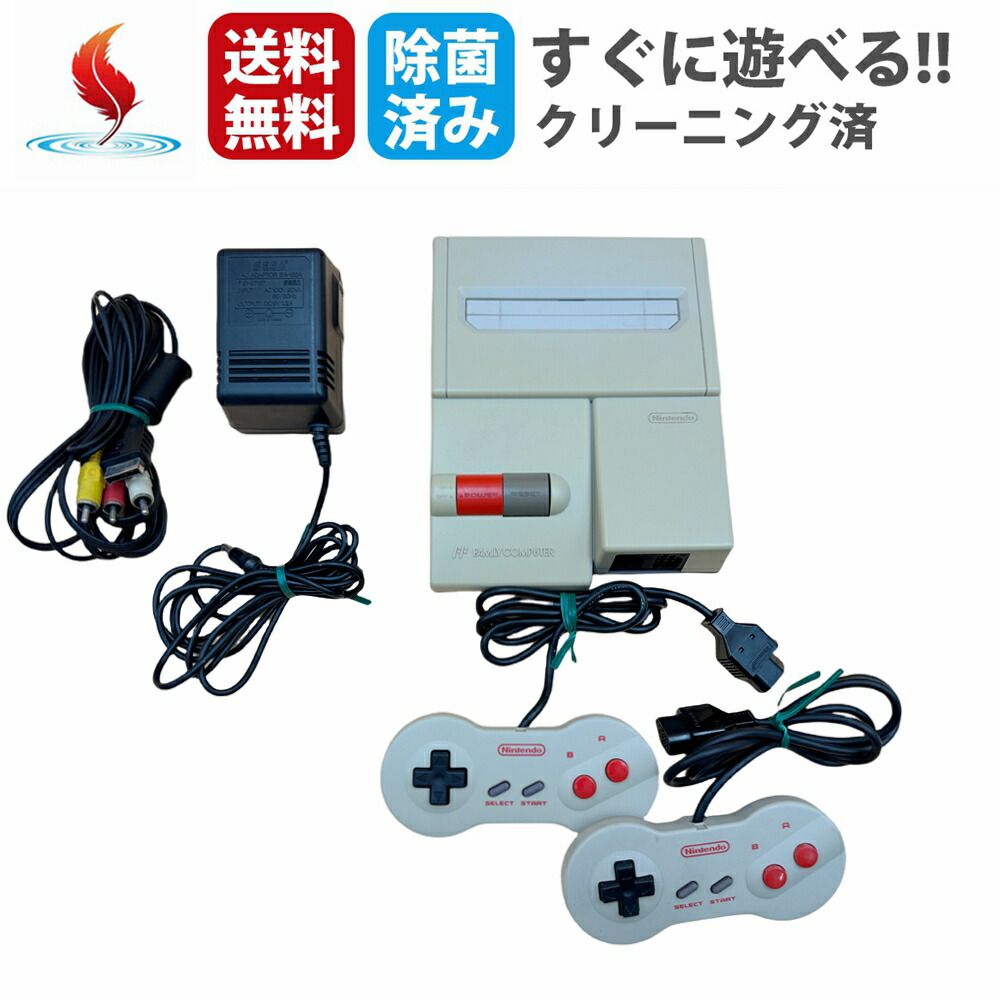 楽天市場】【レビューキャンペーン実施中!】newファミコン 本体