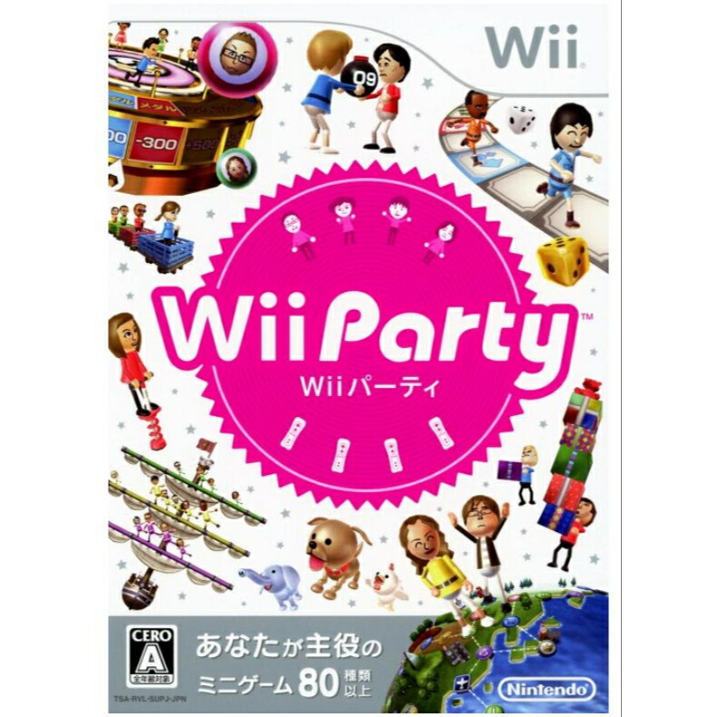 楽天市場】Wii ソフト 任天堂 WiiソフトWii Music(ウィー