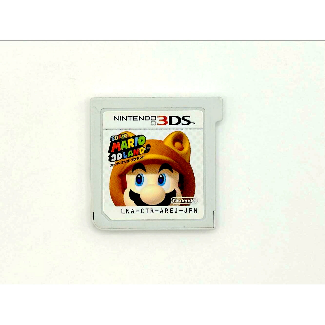 楽天市場】【中古】 ゲームソフト スーパーマリオ3Dランド