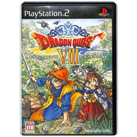 楽天市場】【PS2】ドラゴンクエスト8 空と海と大地と呪われし姫君