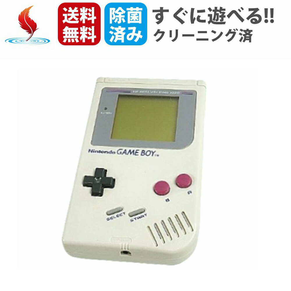 楽天市場】【お買い物マラソン☆限定クーポン＆全品ポイント5倍