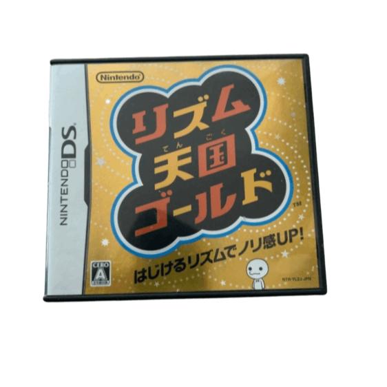 楽天市場】DS リズム天国ゴールド ソフトのみ ケース取説