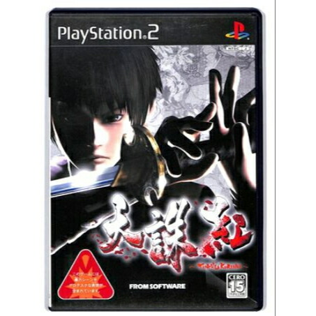 楽天市場】天誅 紅 PlayStation 2 the Best : ゲームリサイクル