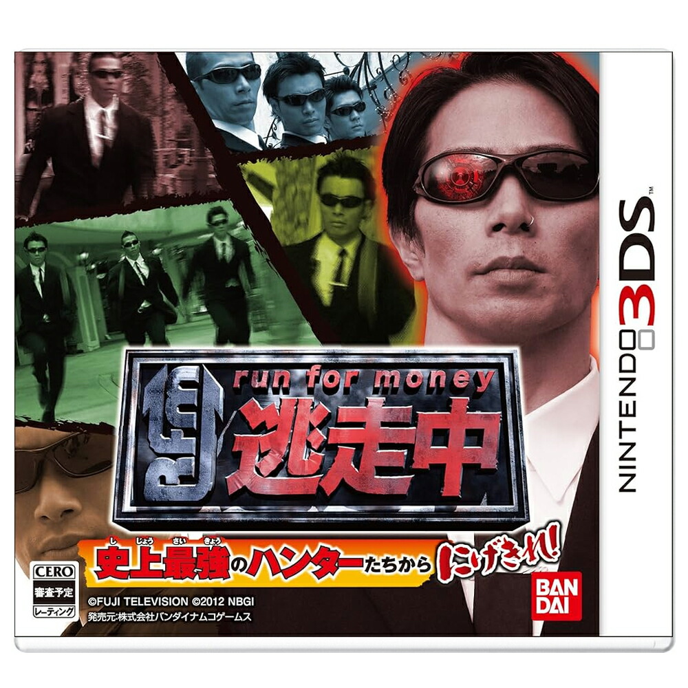 楽天市場】妖怪ウォッチ3スキヤキSUKIYAKI【中古】3DSソフト : SHEER