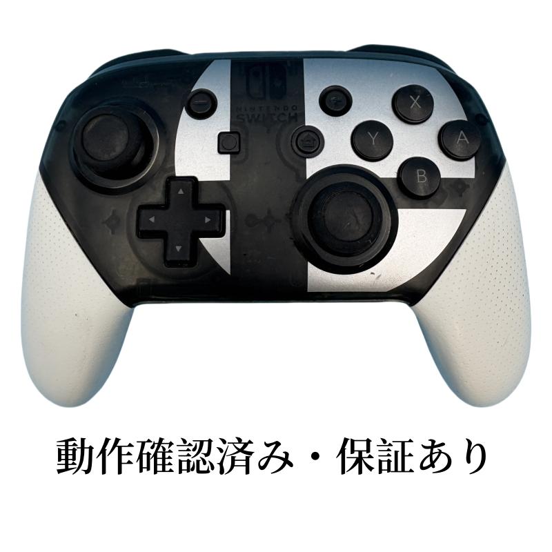 ニンテンドー　Switch 旧型　ブラック　プロコン付き 楽天市場】Nintendo Switch Proコントローラー ブラック